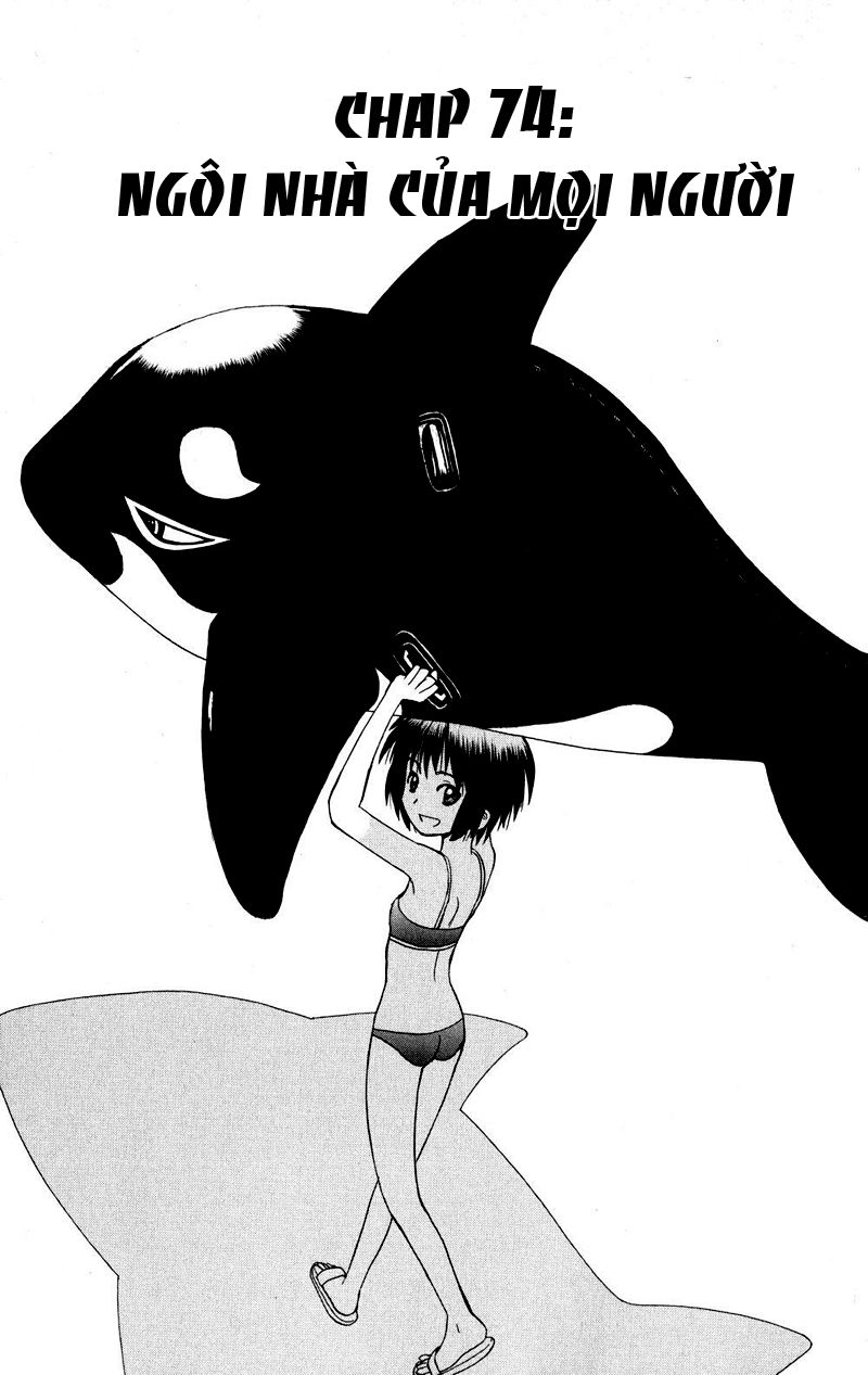 Hajimete No Aku Chap 74 - Next Chap 75