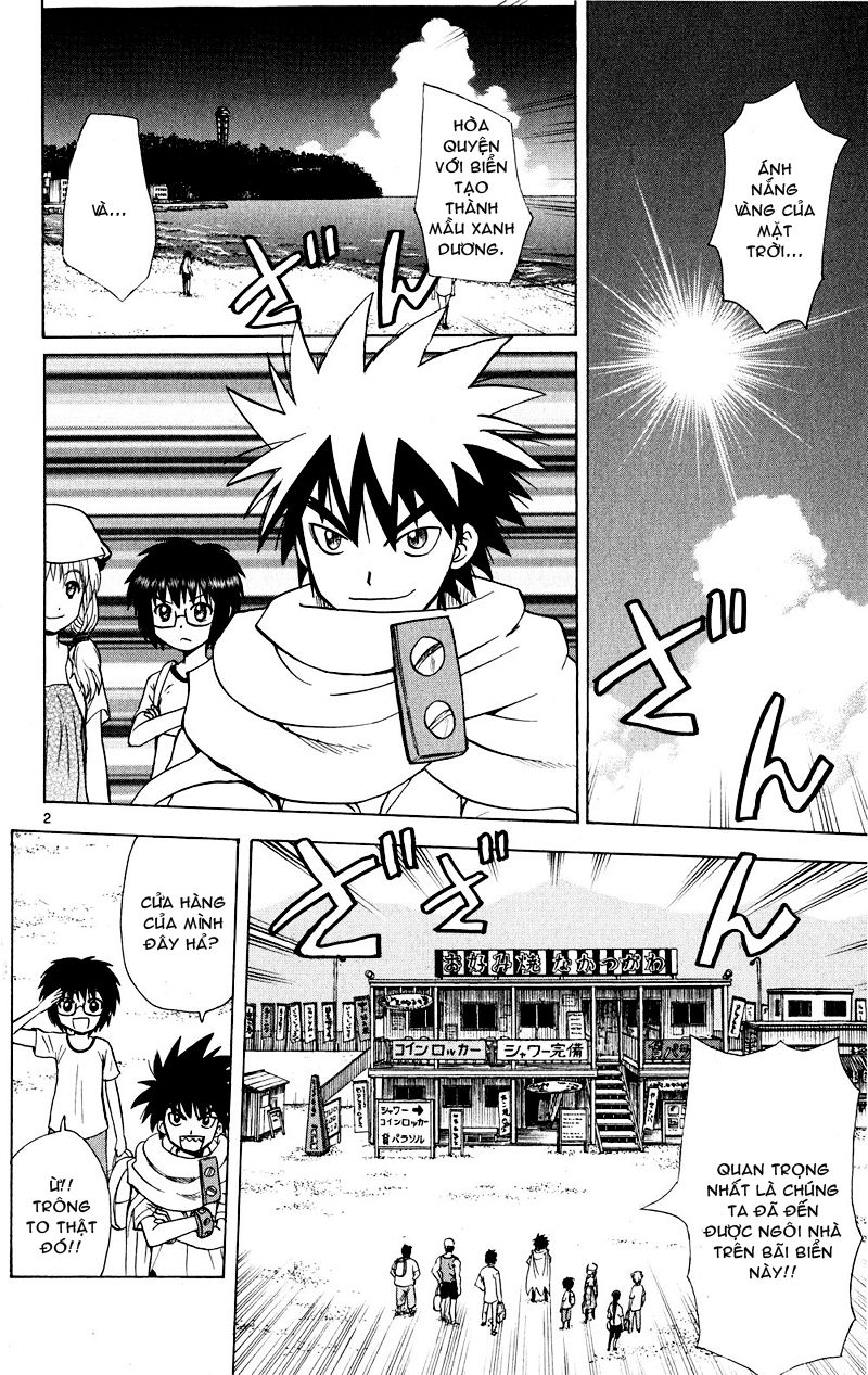 Hajimete No Aku Chap 74 - Next Chap 75