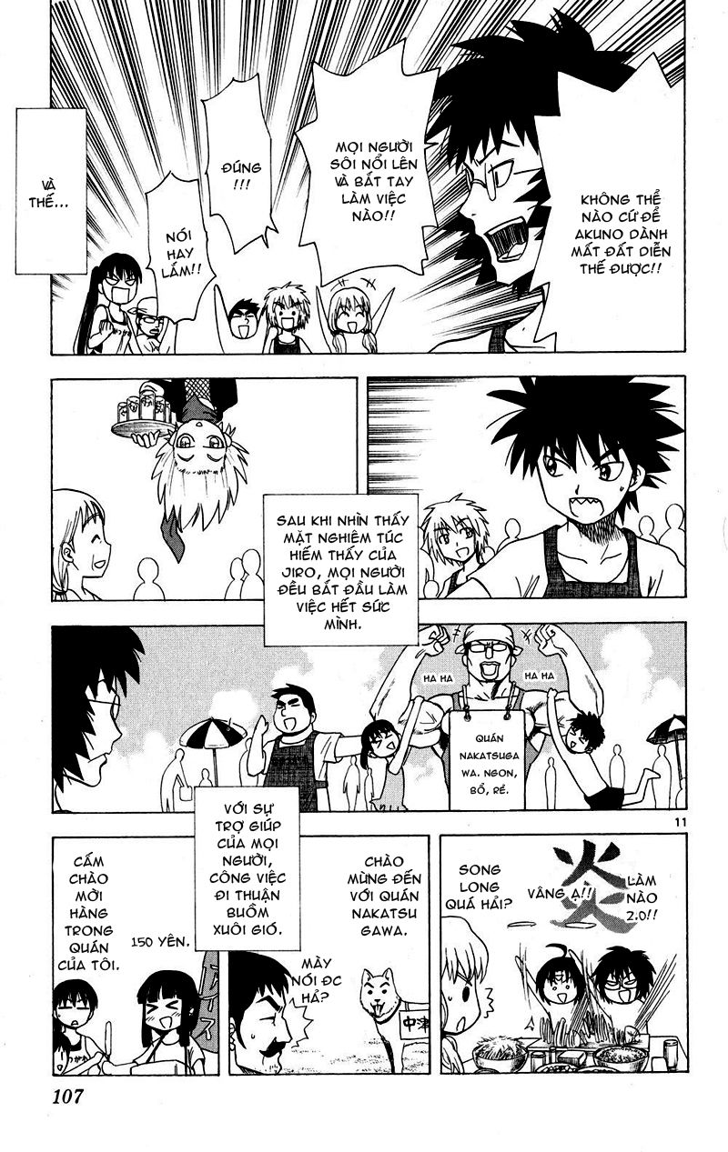 Hajimete No Aku Chap 74 - Next Chap 75