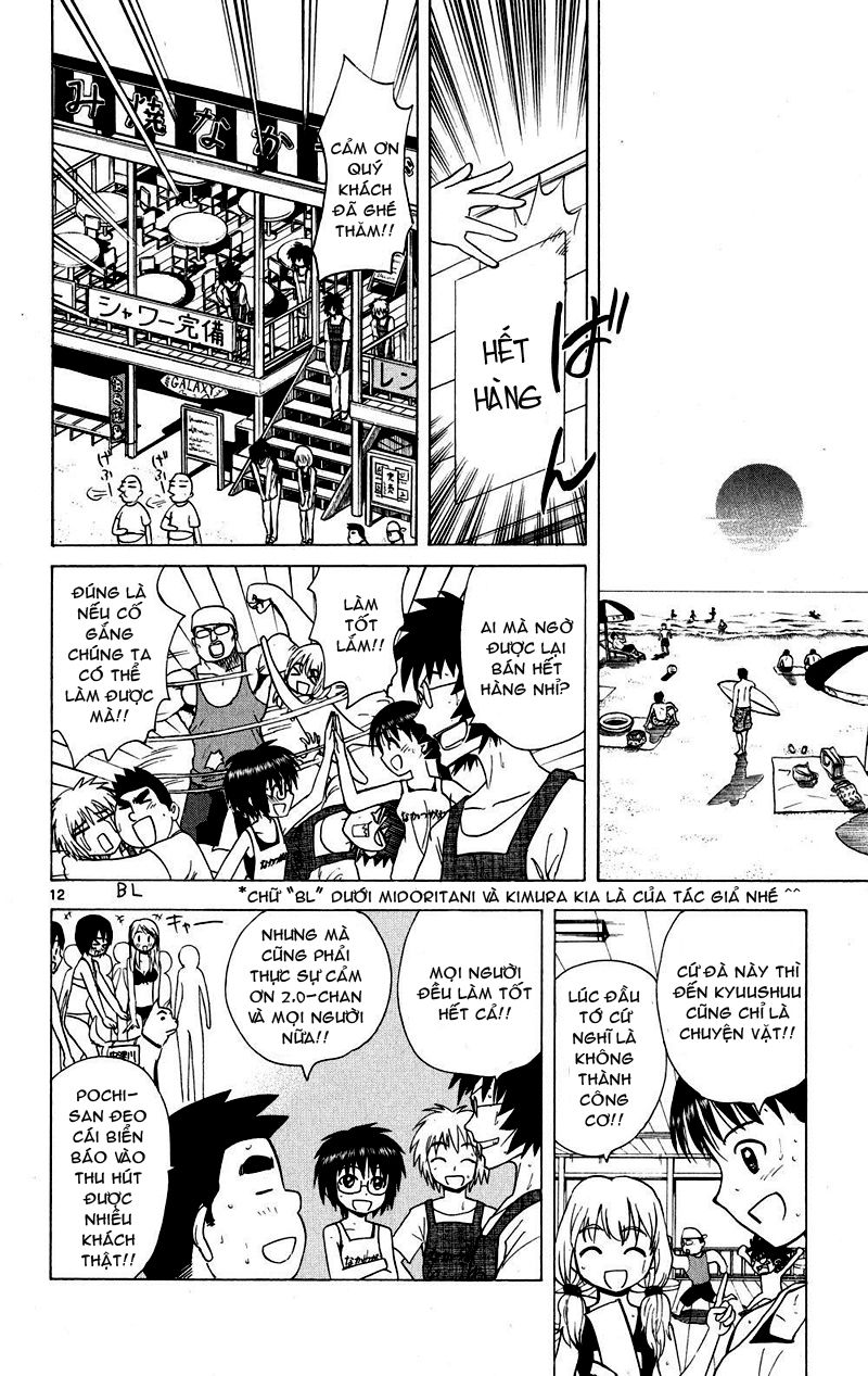 Hajimete No Aku Chap 74 - Next Chap 75