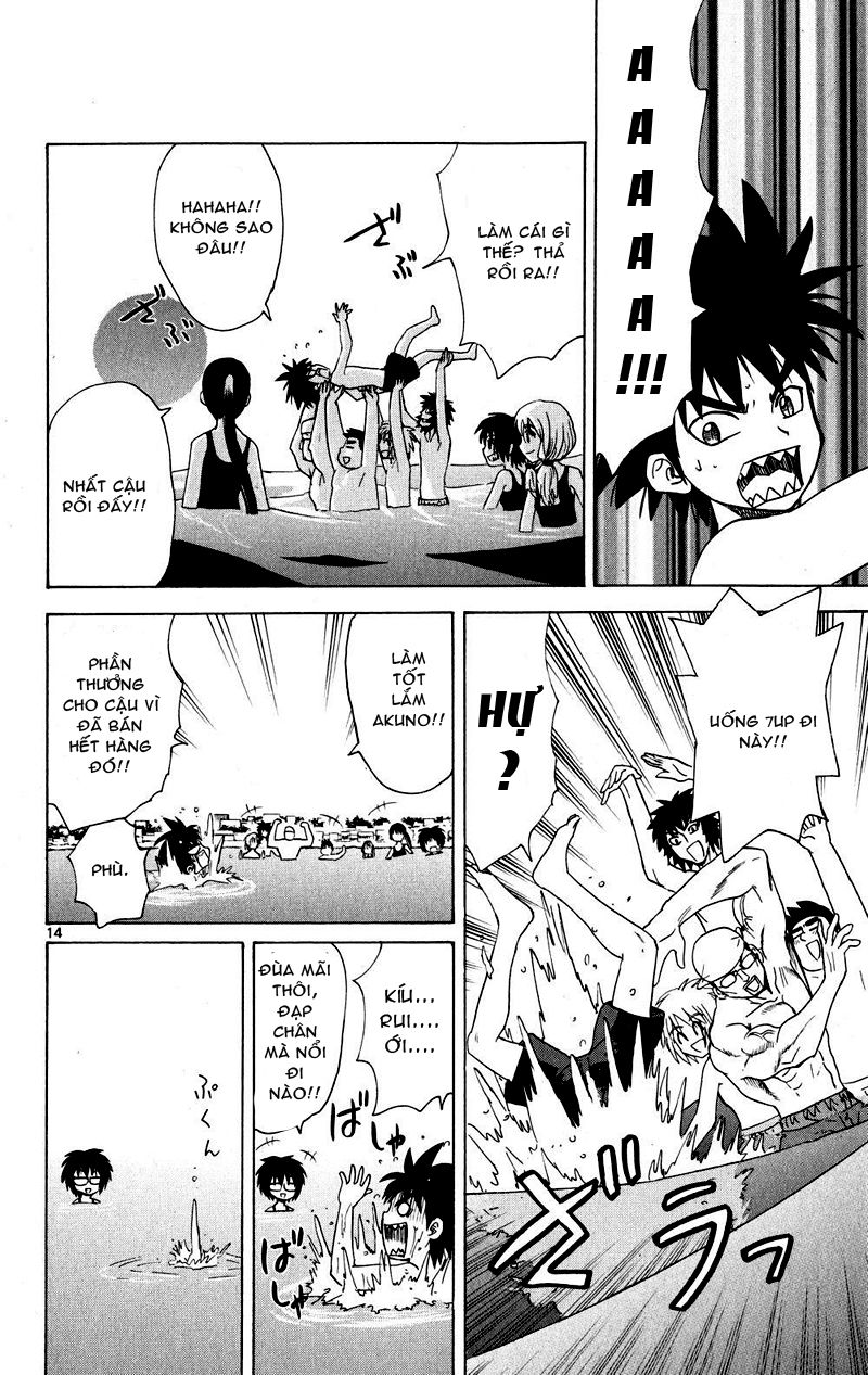 Hajimete No Aku Chap 74 - Next Chap 75