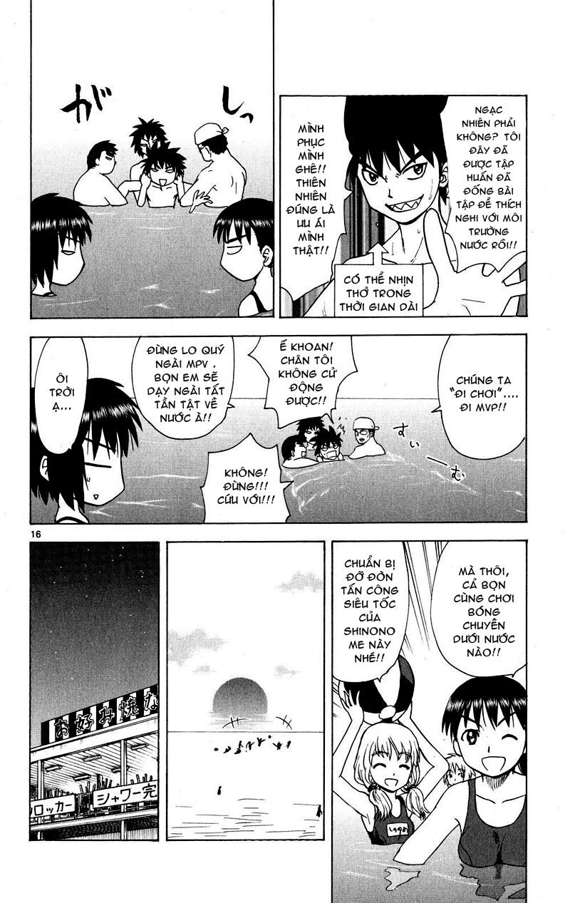 Hajimete No Aku Chap 74 - Next Chap 75