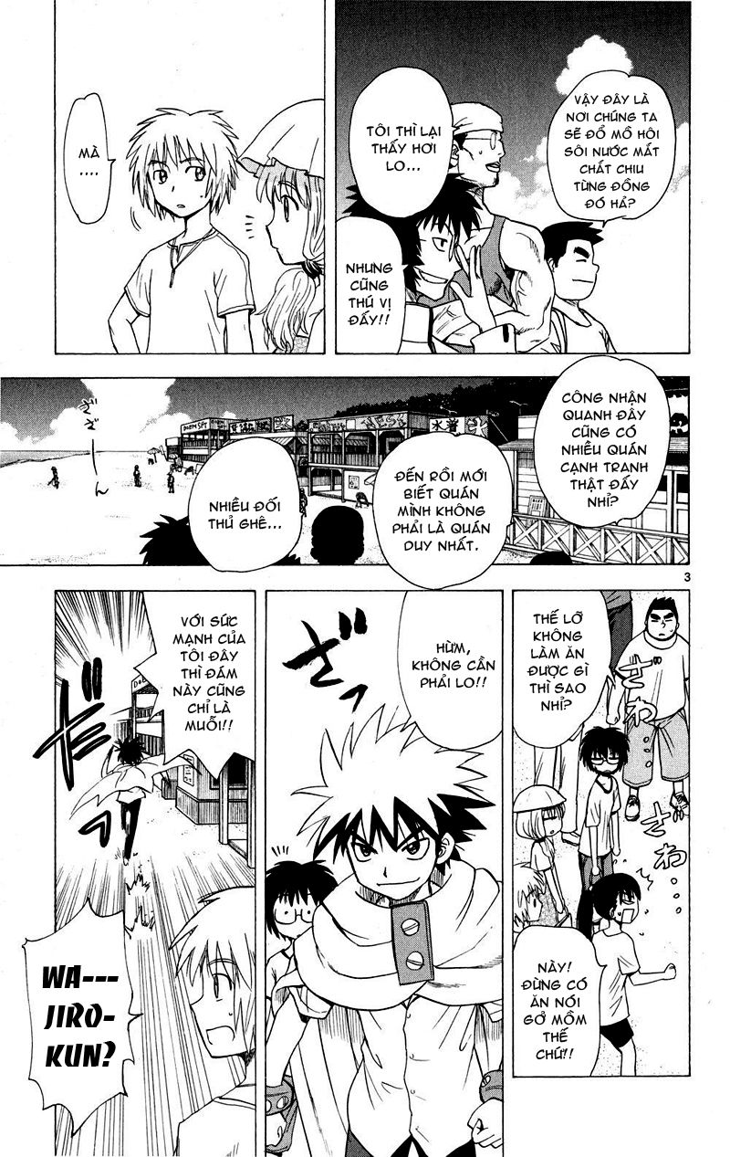 Hajimete No Aku Chap 74 - Next Chap 75