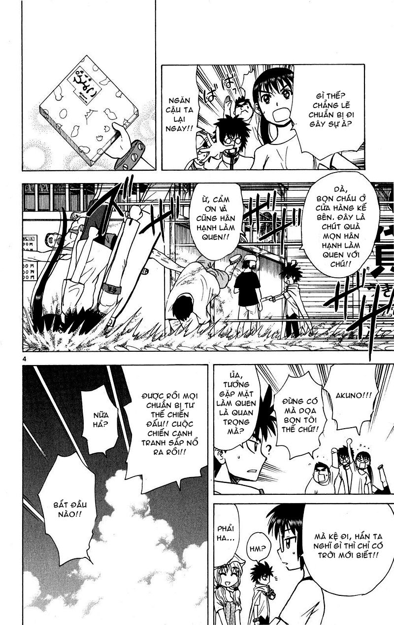 Hajimete No Aku Chap 74 - Next Chap 75