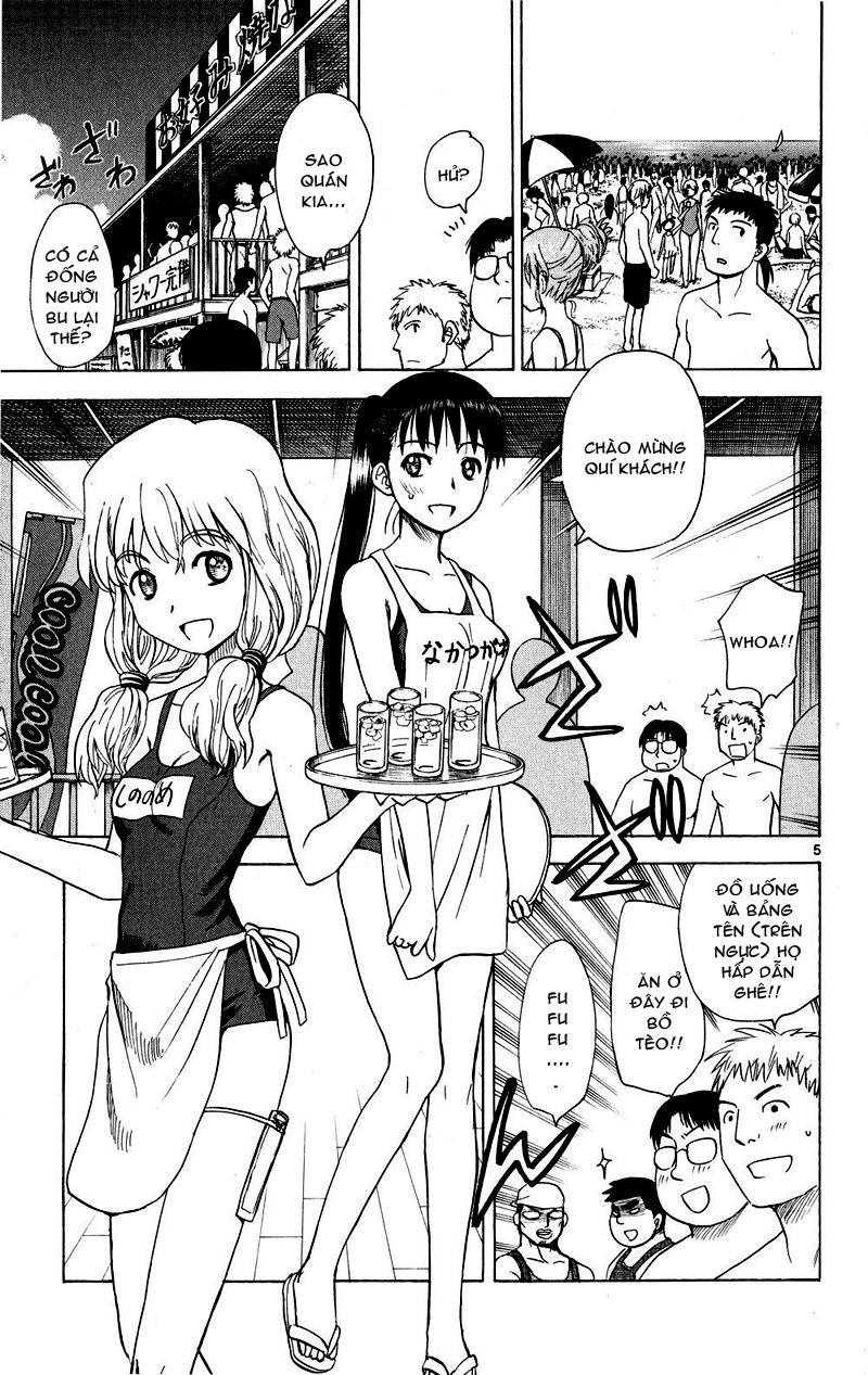 Hajimete No Aku Chap 74 - Next Chap 75
