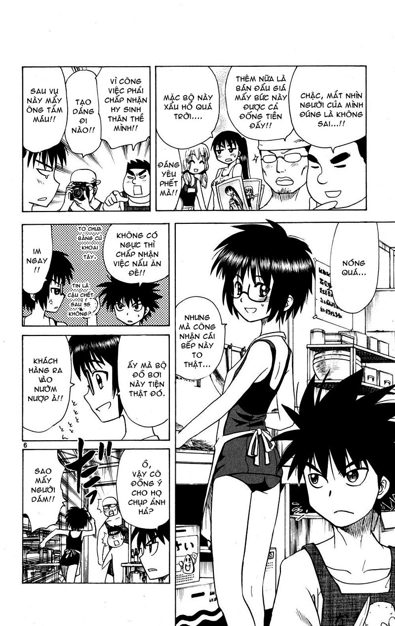 Hajimete No Aku Chap 74 - Next Chap 75