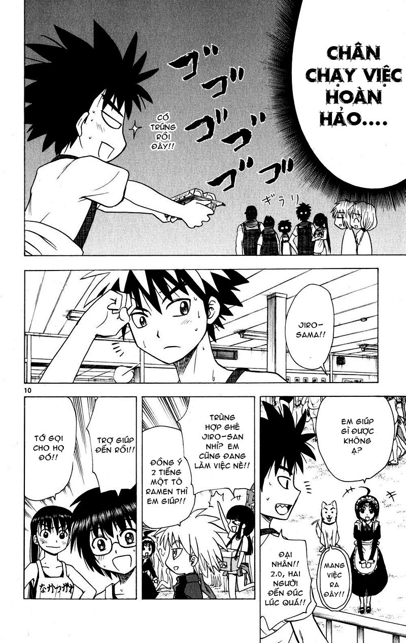 Hajimete No Aku Chap 74 - Next Chap 75