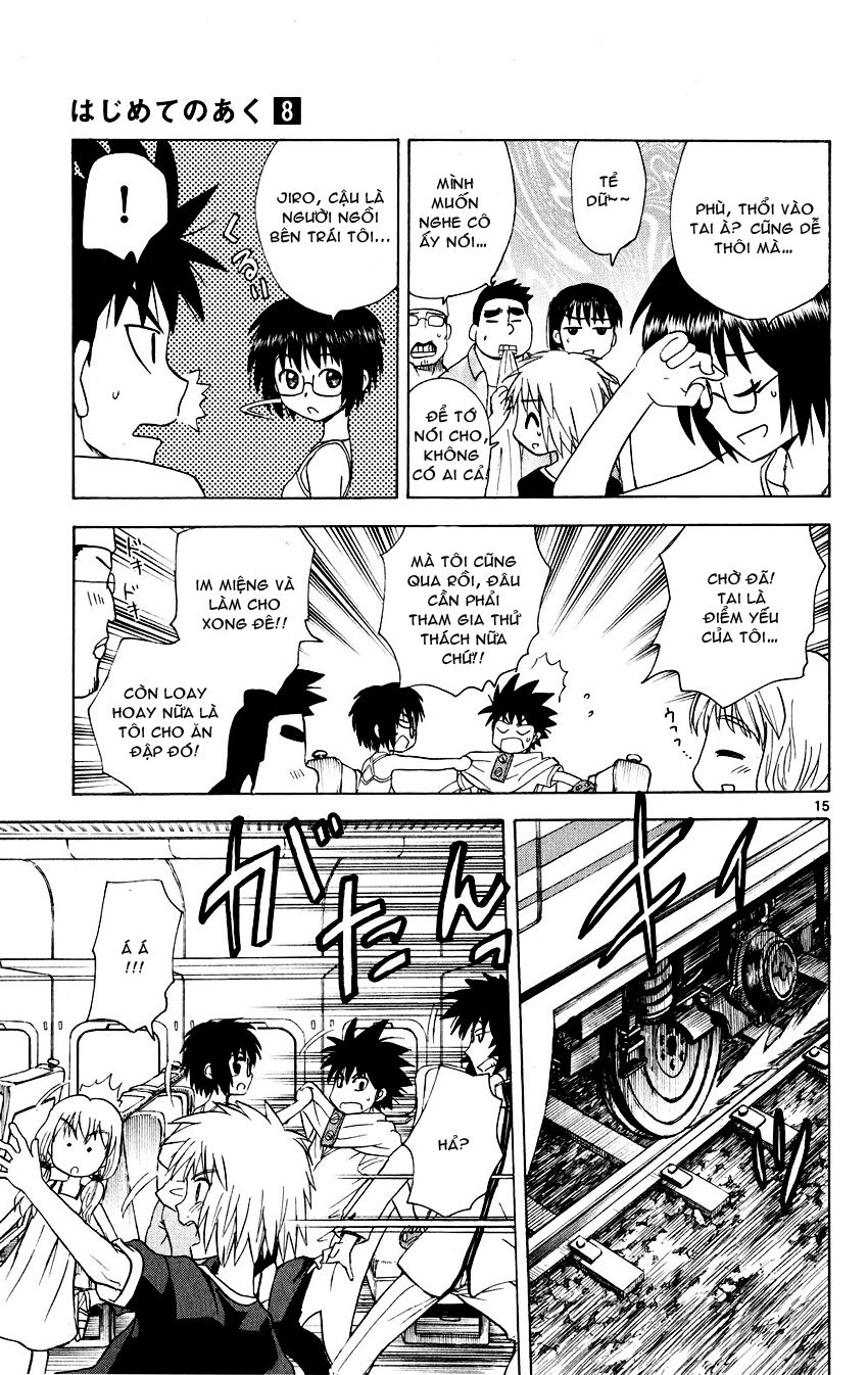 Hajimete No Aku Chap 75 - Next Chap 76