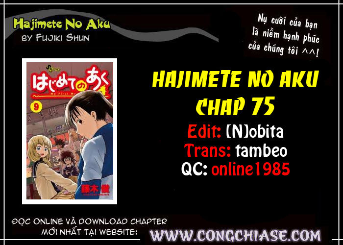Hajimete No Aku Chap 75 - Next Chap 76