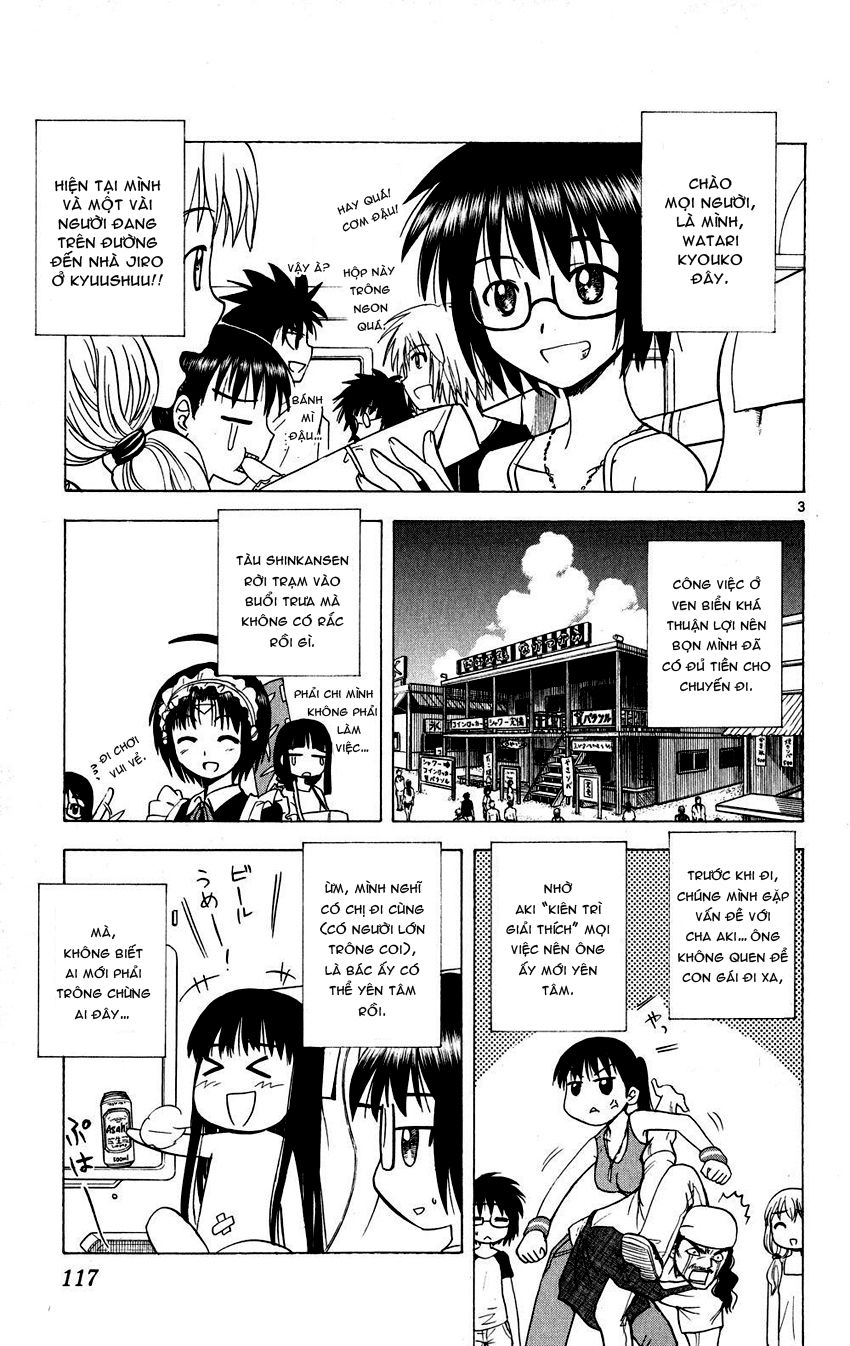 Hajimete No Aku Chap 75 - Next Chap 76