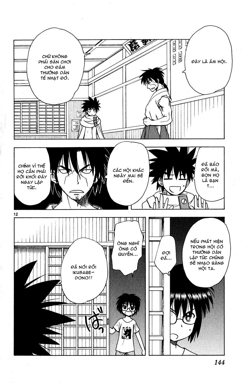 Hajimete No Aku Chap 76 - Next Chap 77
