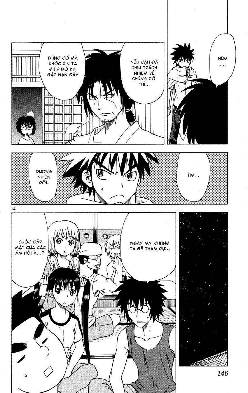 Hajimete No Aku Chap 76 - Next Chap 77