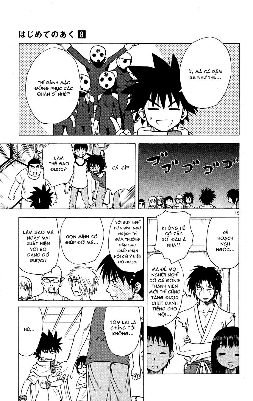 Hajimete No Aku Chap 76 - Next Chap 77