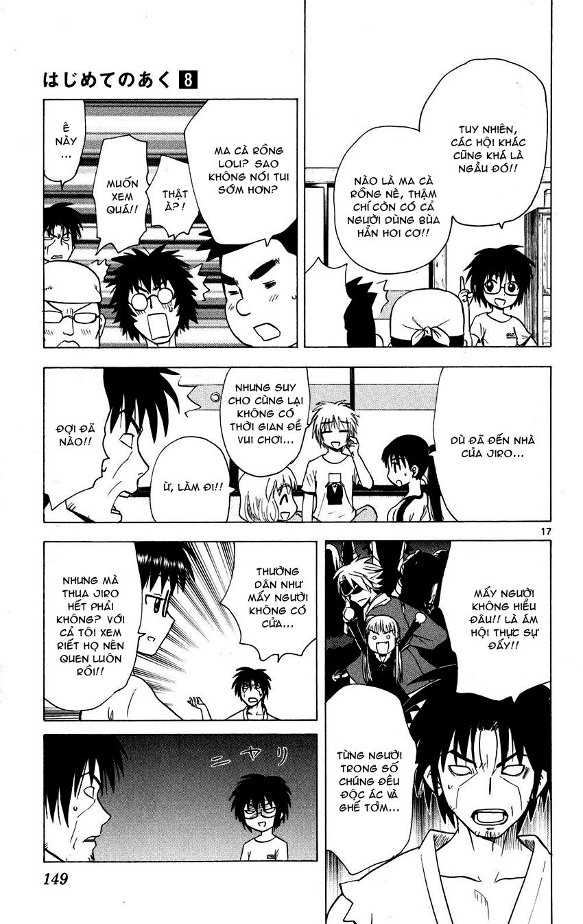 Hajimete No Aku Chap 76 - Next Chap 77