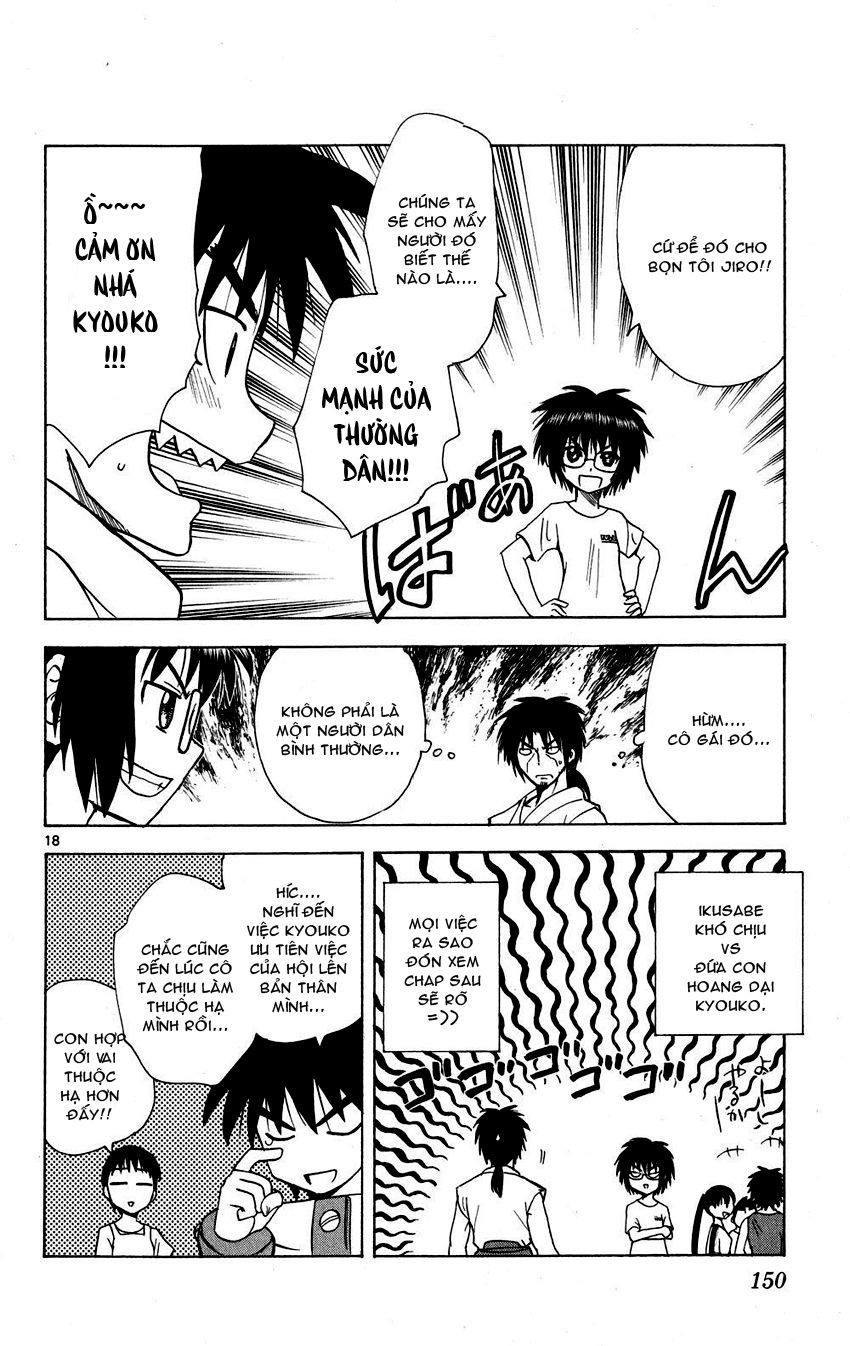 Hajimete No Aku Chap 76 - Next Chap 77