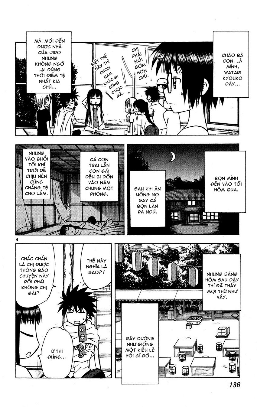 Hajimete No Aku Chap 76 - Next Chap 77