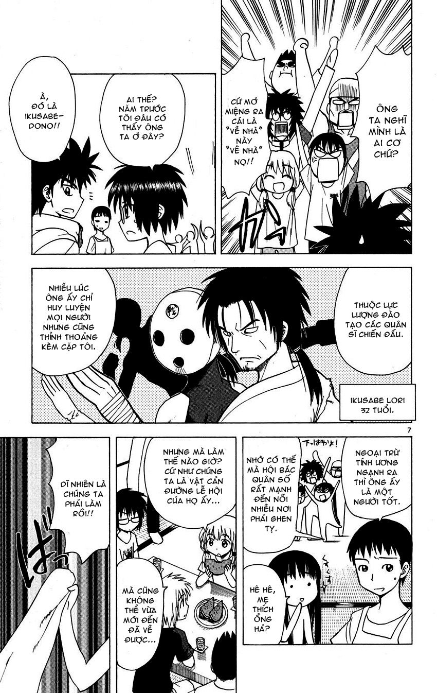 Hajimete No Aku Chap 76 - Next Chap 77