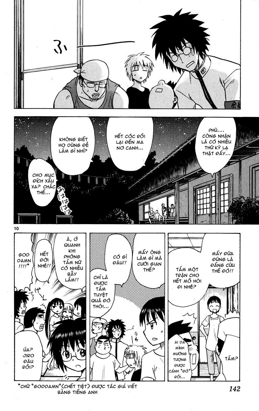 Hajimete No Aku Chap 76 - Next Chap 77