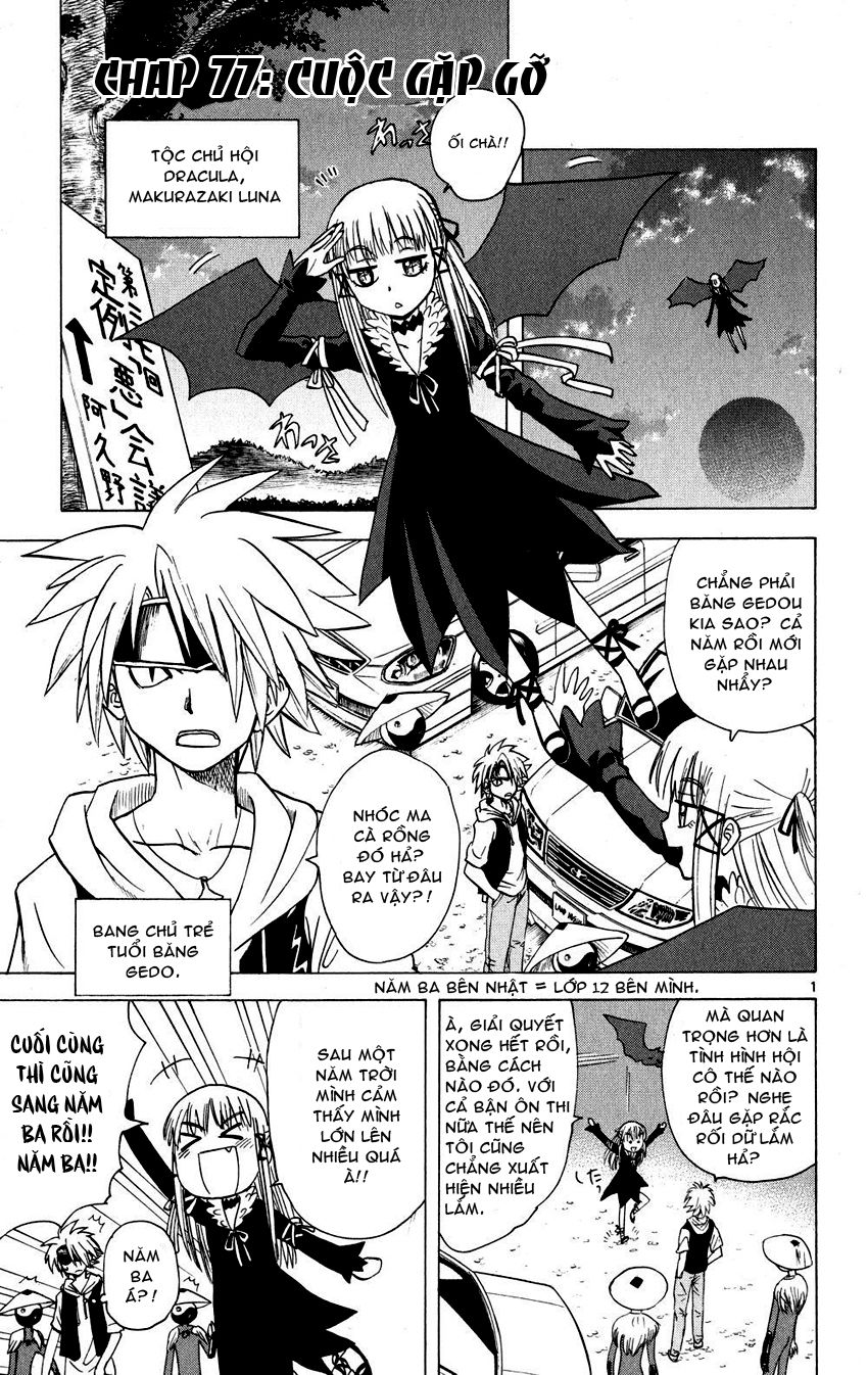 Hajimete No Aku Chap 77 - Next Chap 78