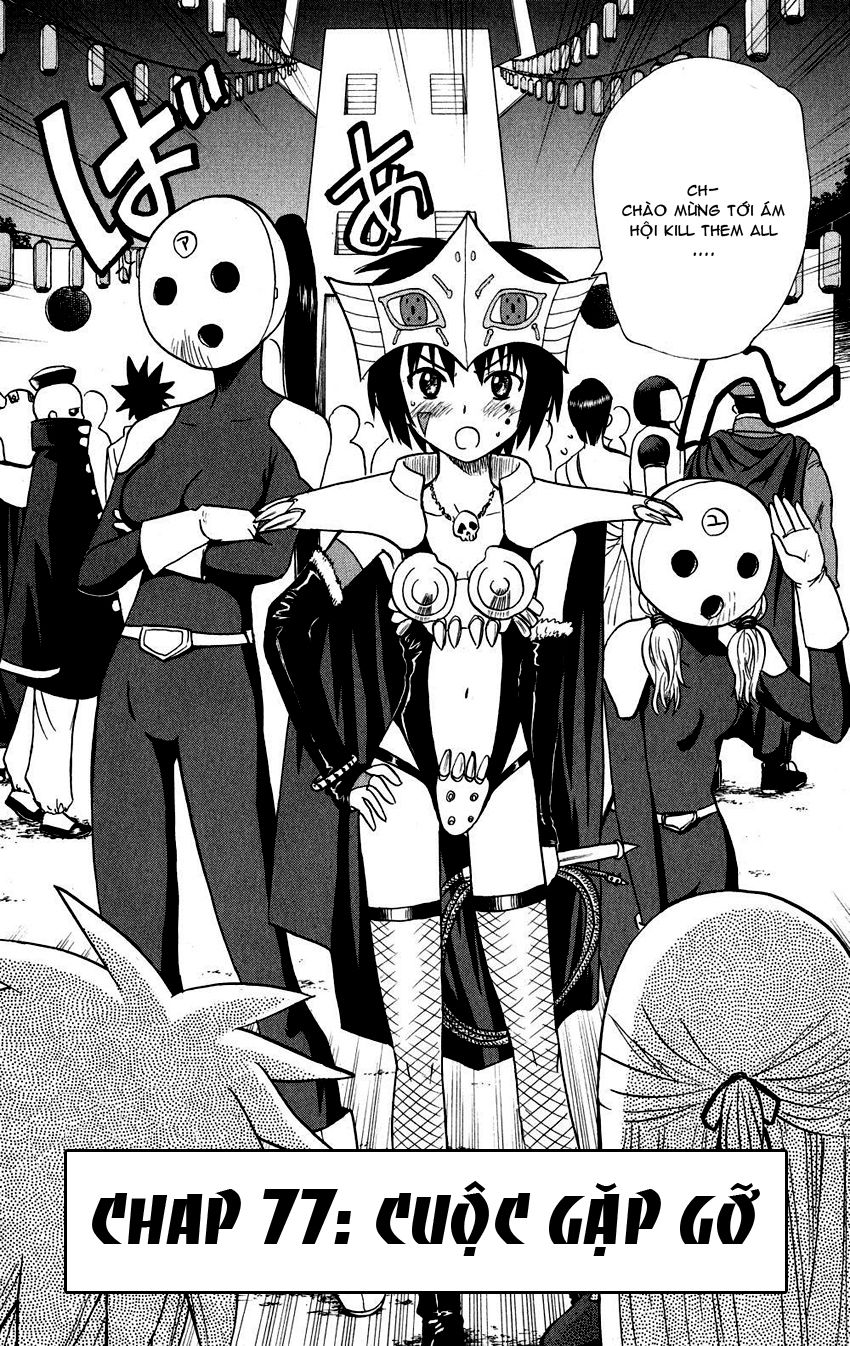 Hajimete No Aku Chap 77 - Next Chap 78