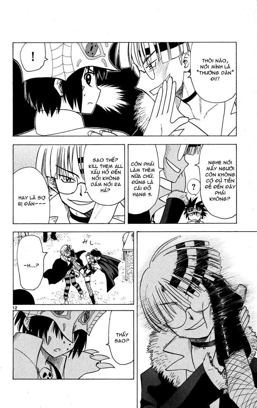 Hajimete No Aku Chap 77 - Next Chap 78