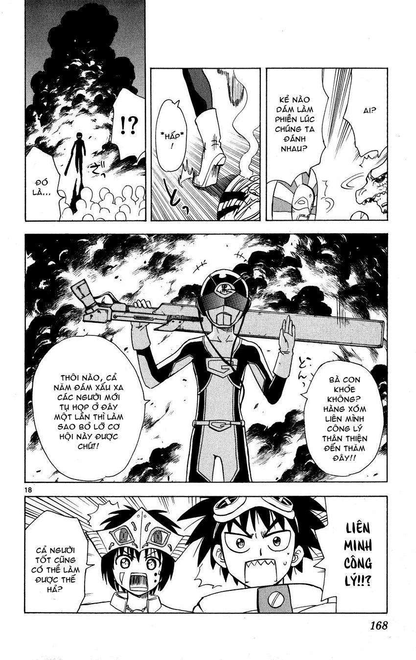 Hajimete No Aku Chap 77 - Next Chap 78