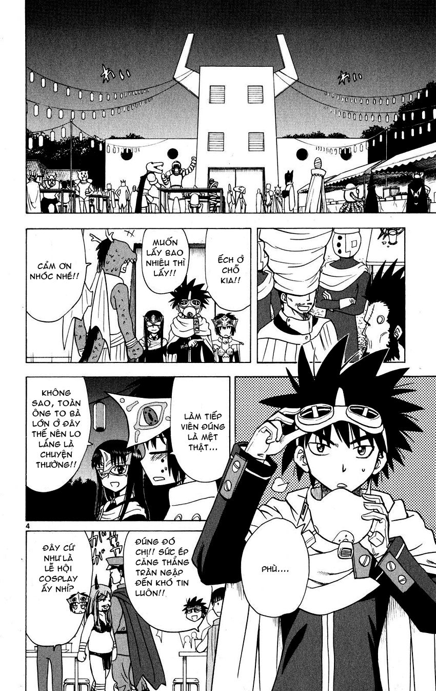 Hajimete No Aku Chap 77 - Next Chap 78