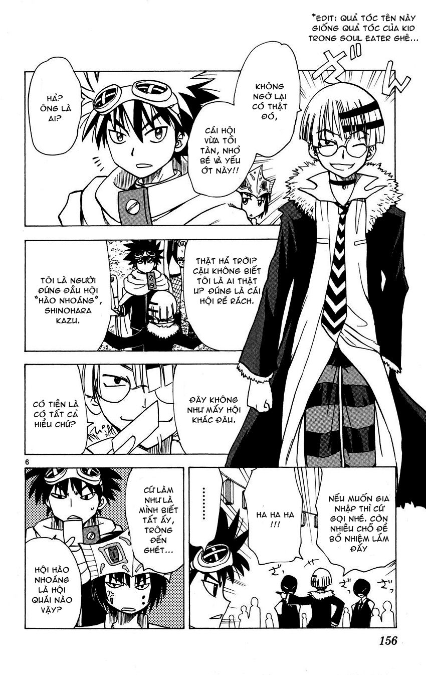 Hajimete No Aku Chap 77 - Next Chap 78