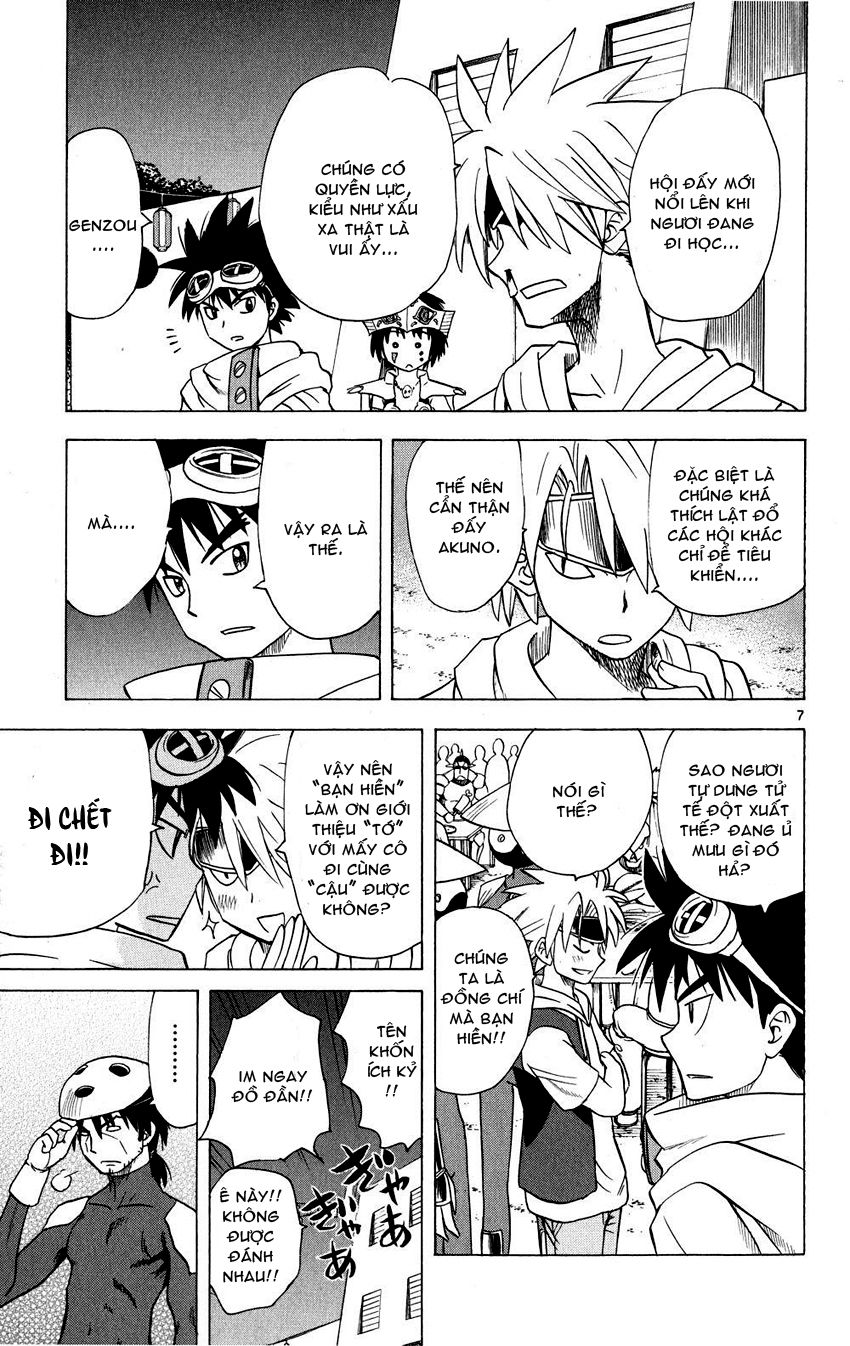 Hajimete No Aku Chap 77 - Next Chap 78