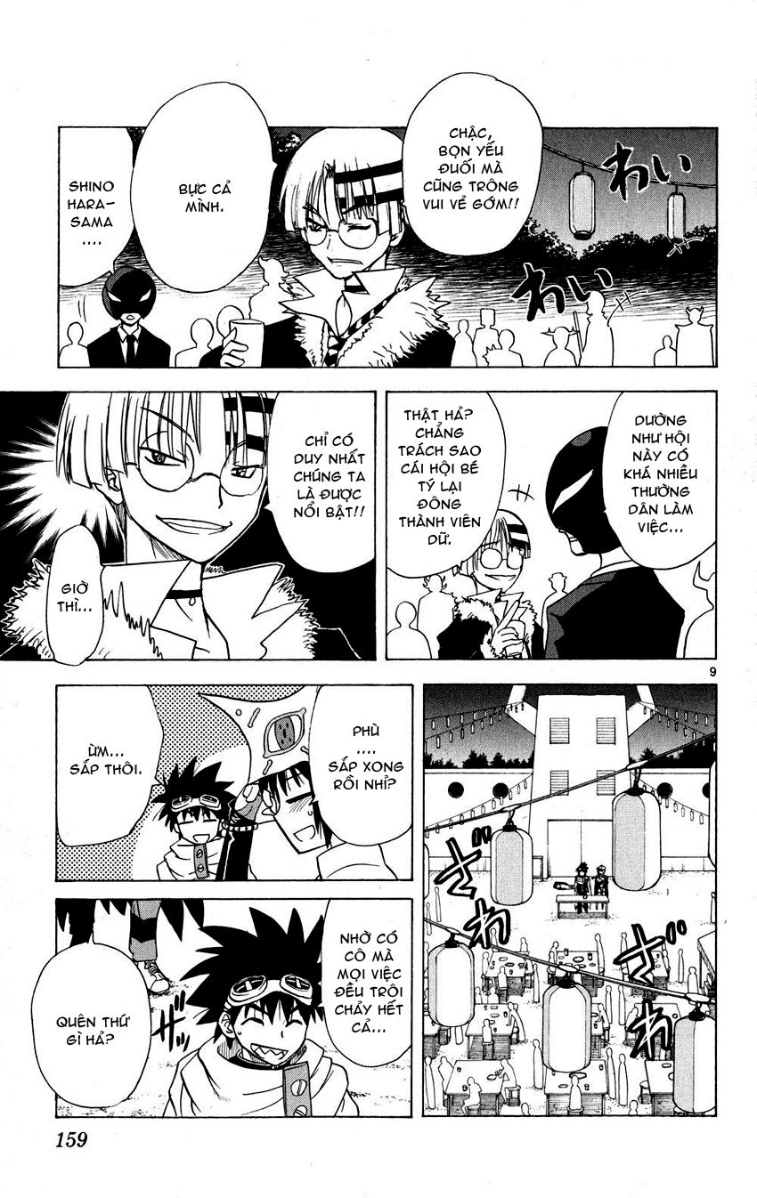 Hajimete No Aku Chap 77 - Next Chap 78