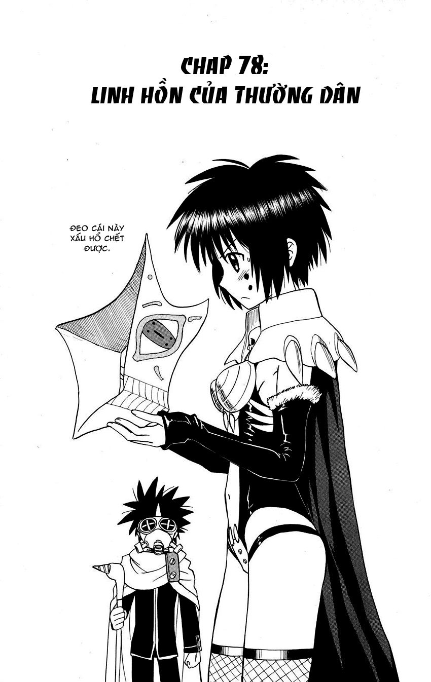 Hajimete No Aku Chap 78 - Next Chap 79