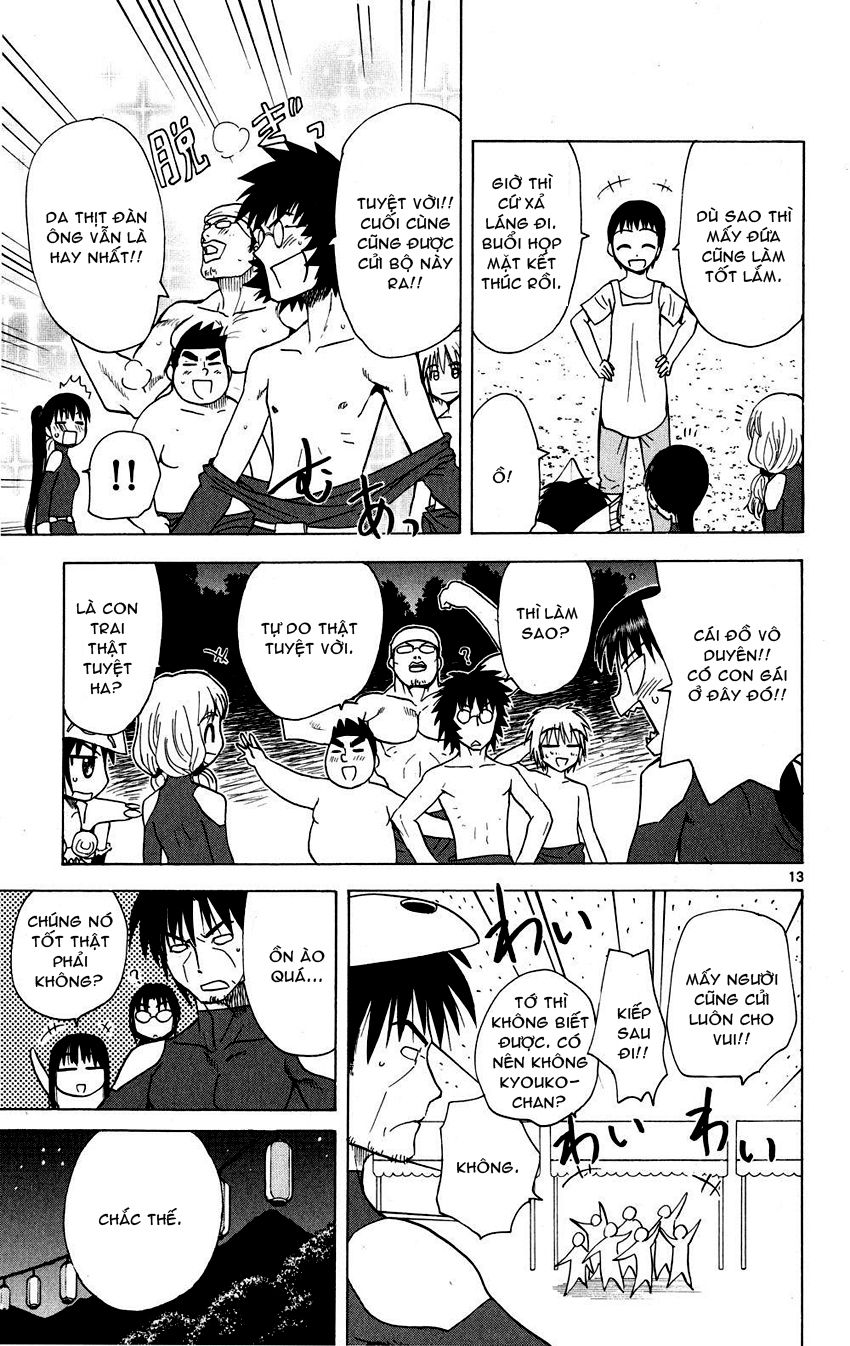 Hajimete No Aku Chap 78 - Next Chap 79