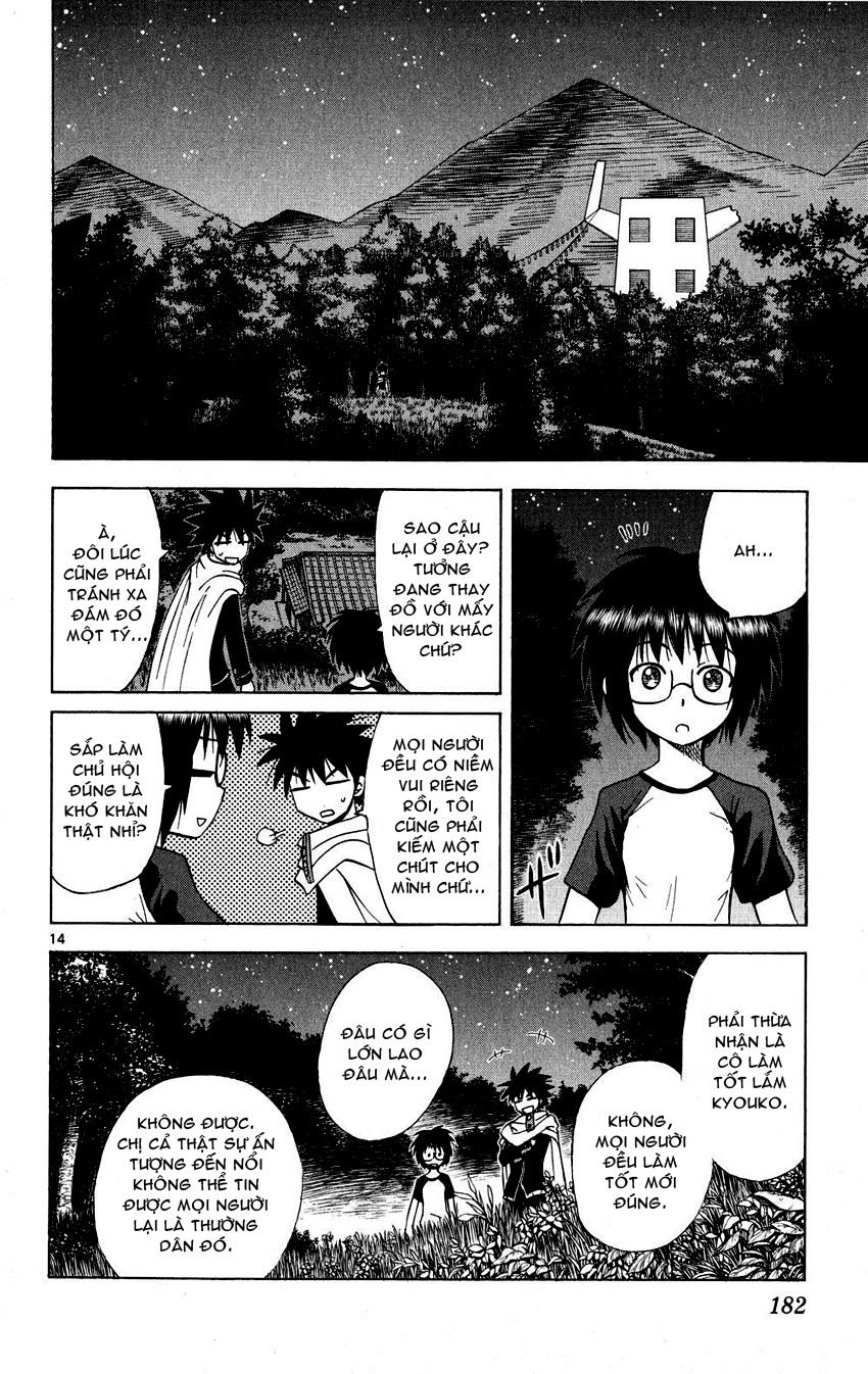 Hajimete No Aku Chap 78 - Next Chap 79