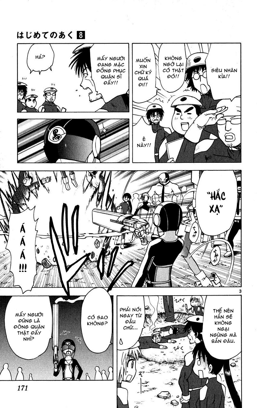 Hajimete No Aku Chap 78 - Next Chap 79