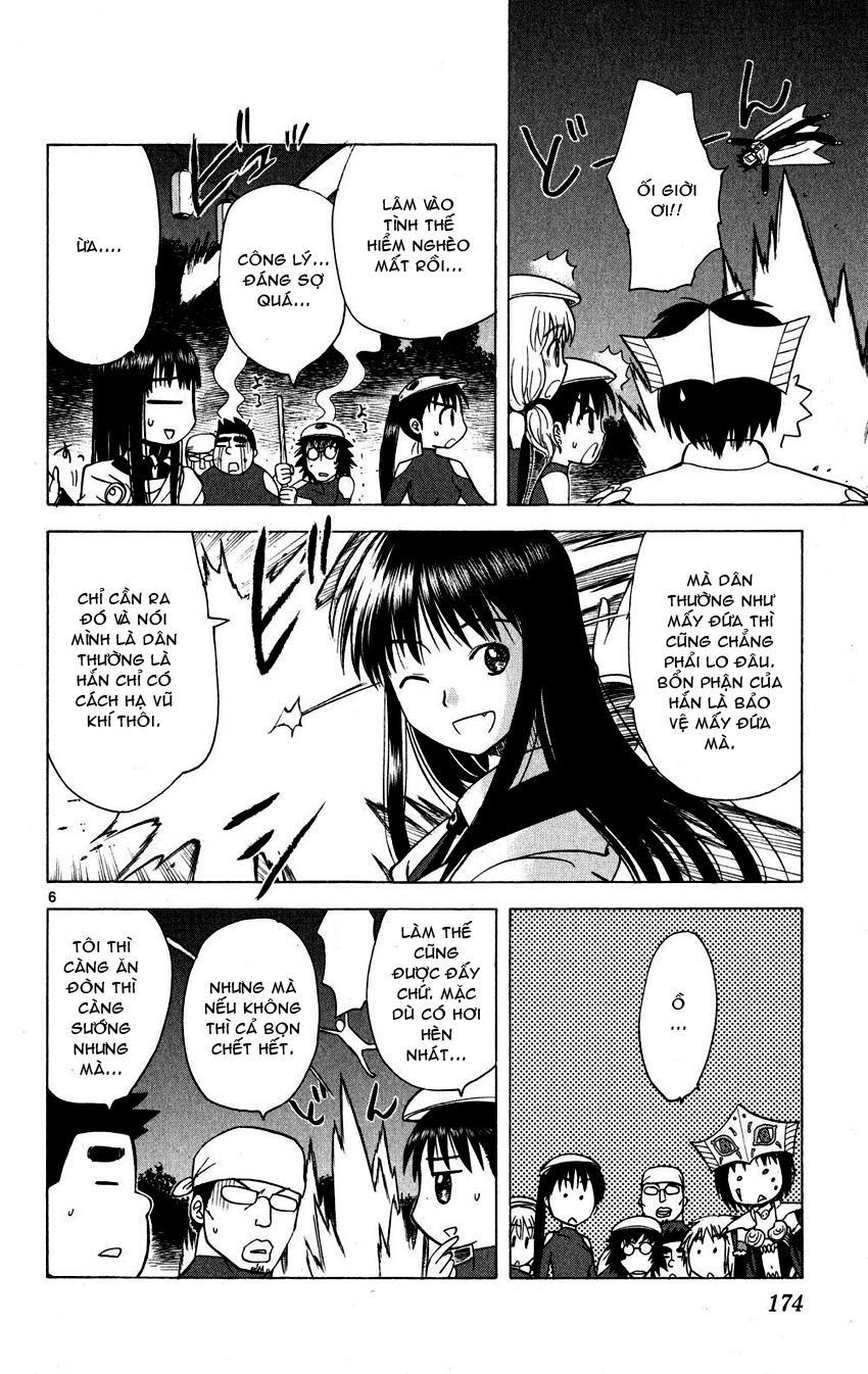Hajimete No Aku Chap 78 - Next Chap 79