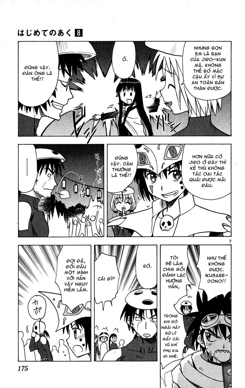 Hajimete No Aku Chap 78 - Next Chap 79