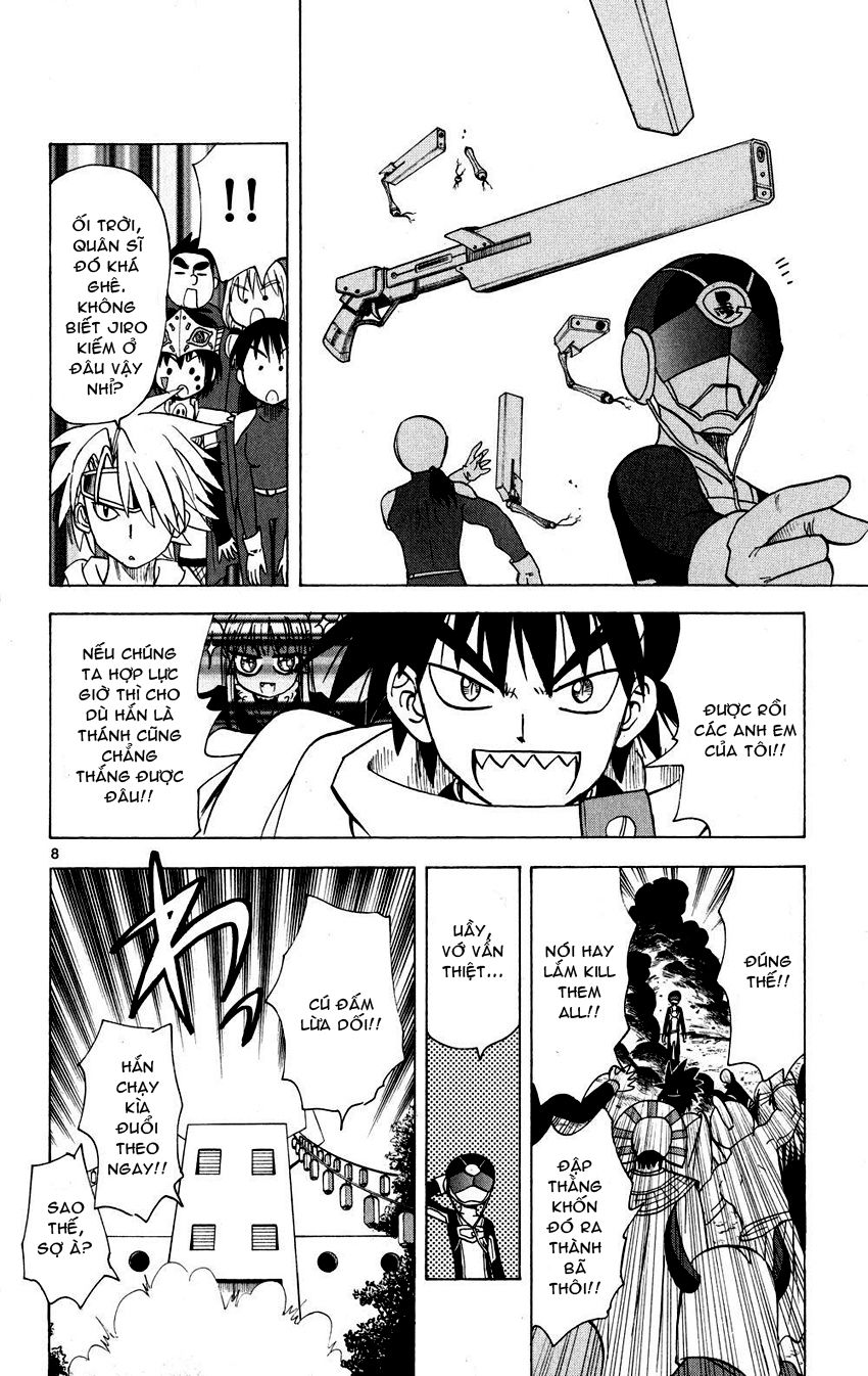 Hajimete No Aku Chap 78 - Next Chap 79