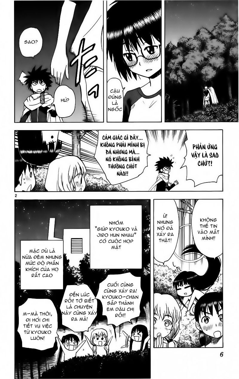 Hajimete No Aku Chap 79 - Next Chap 80