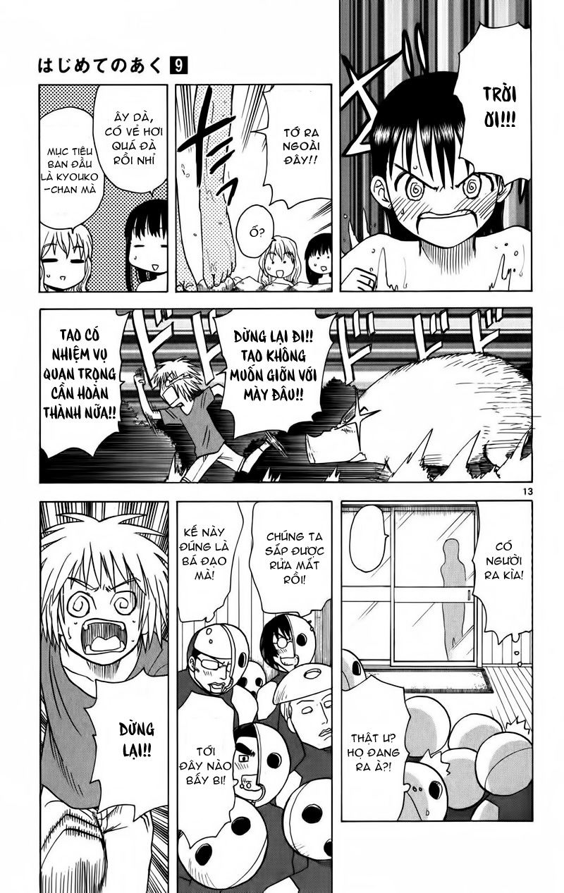 Hajimete No Aku Chap 79 - Next Chap 80