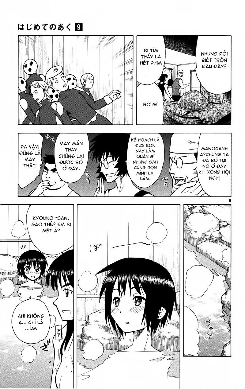 Hajimete No Aku Chap 79 - Next Chap 80