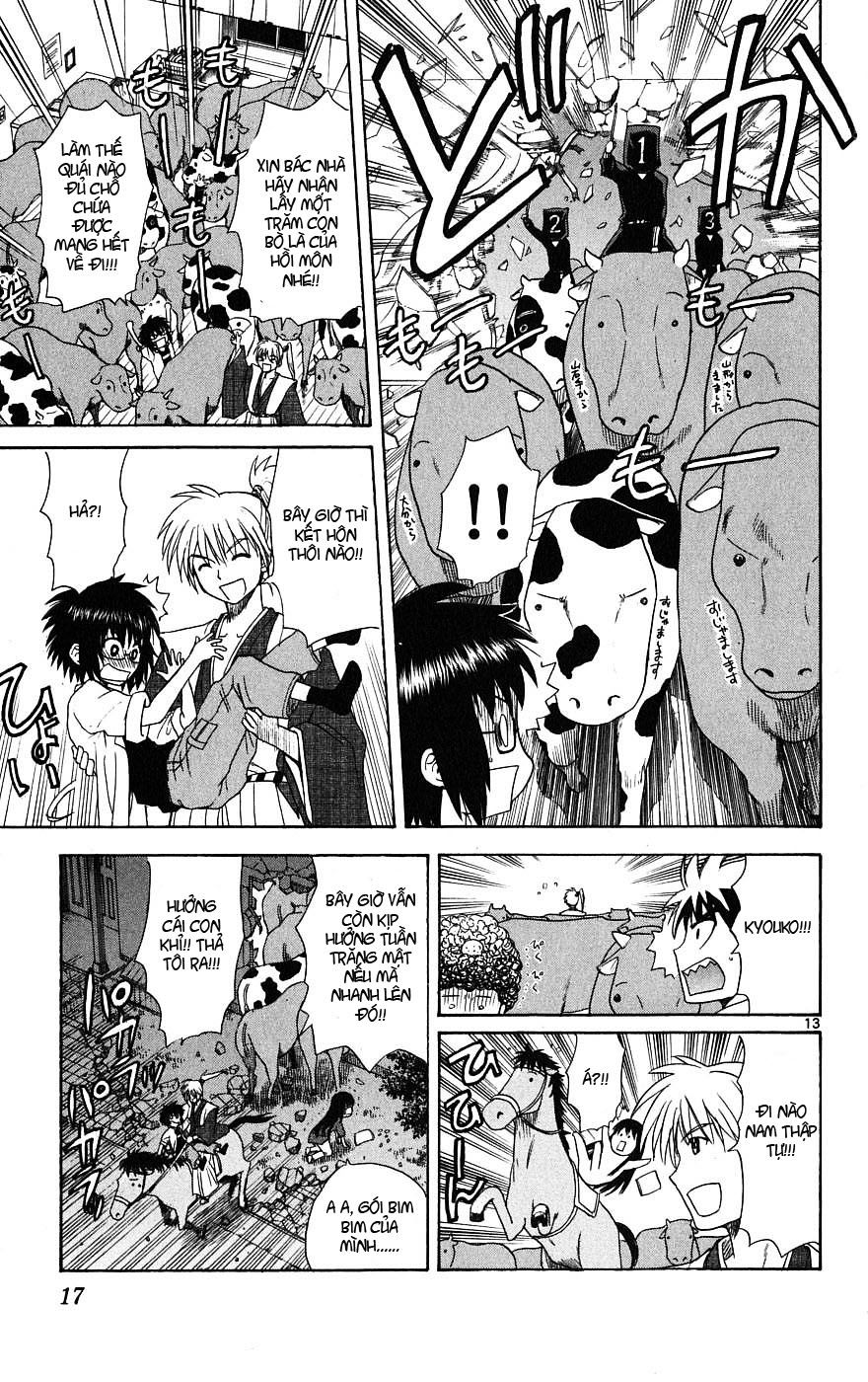 Hajimete No Aku Chap 8 - Next Chap 9