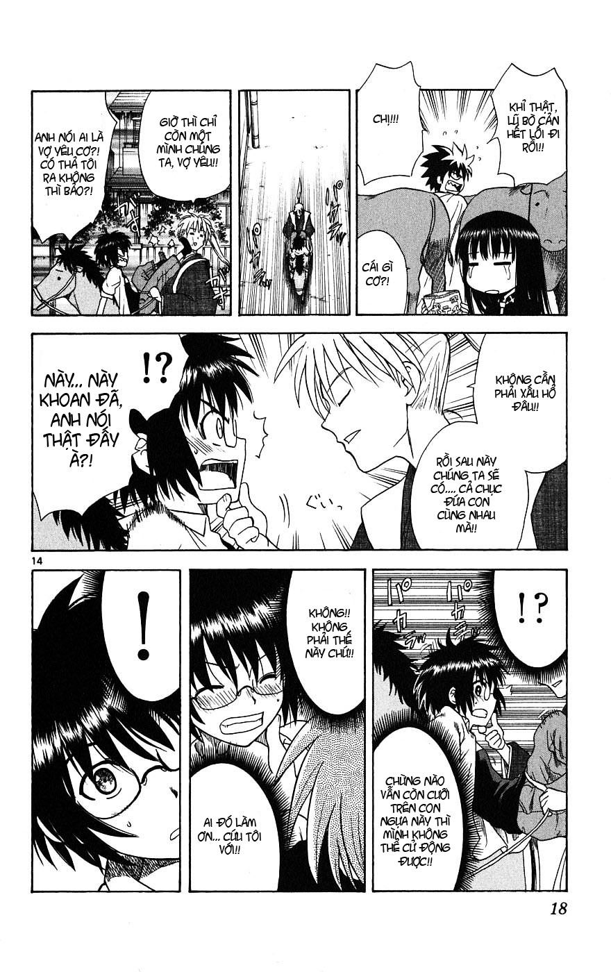 Hajimete No Aku Chap 8 - Next Chap 9