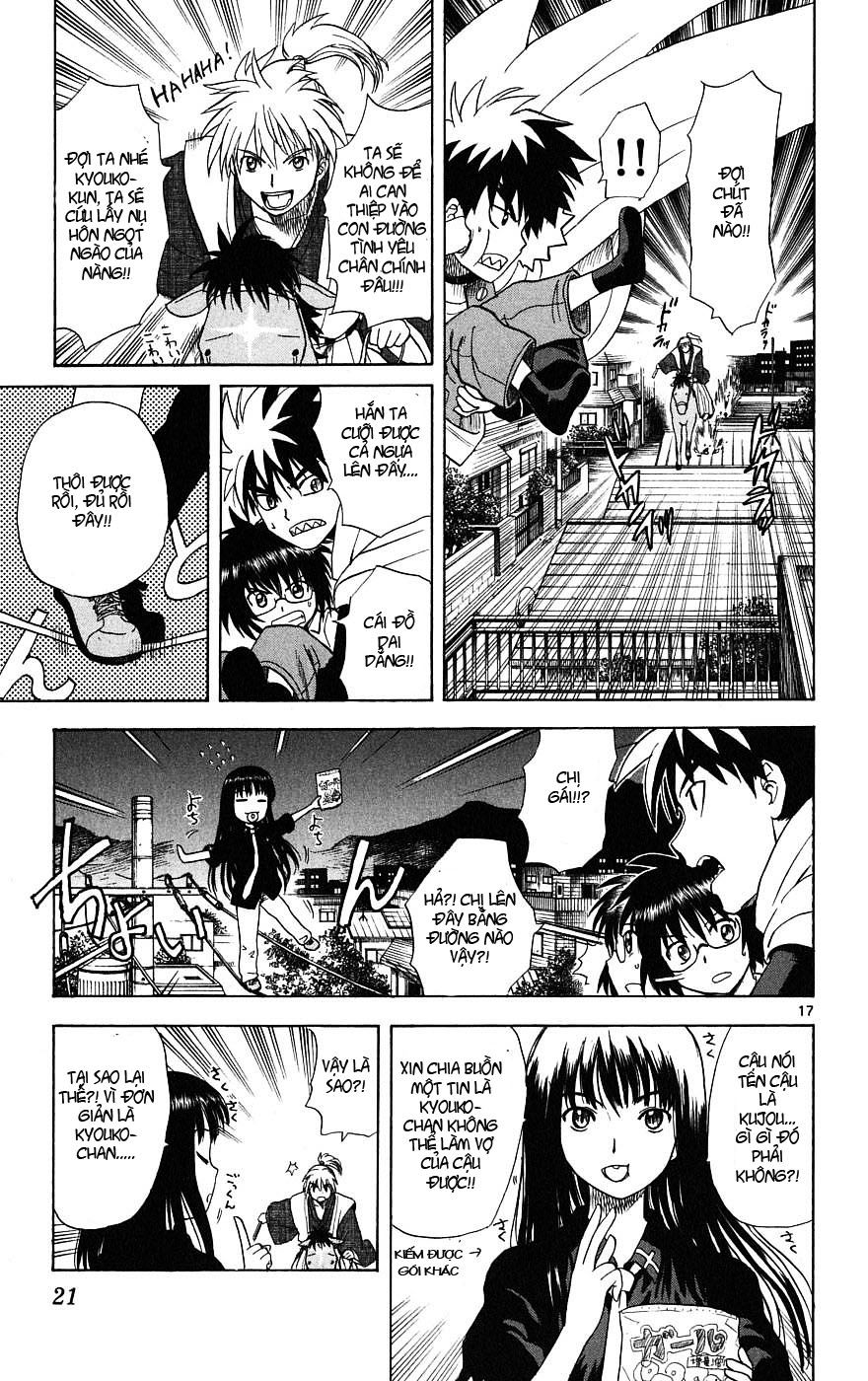 Hajimete No Aku Chap 8 - Next Chap 9