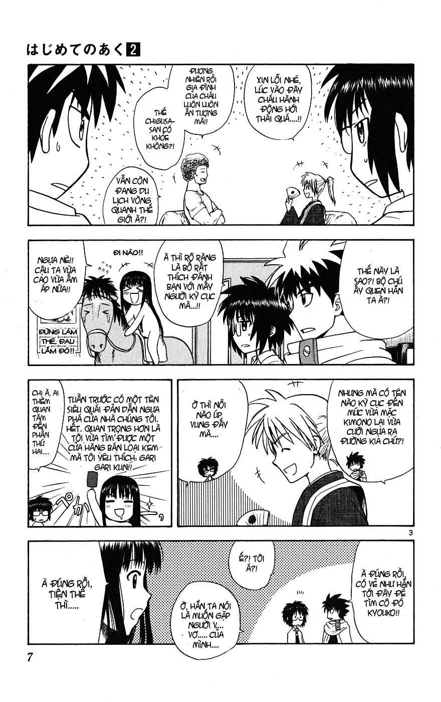 Hajimete No Aku Chap 8 - Next Chap 9