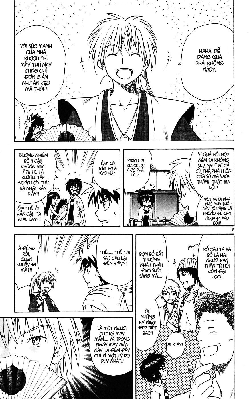 Hajimete No Aku Chap 8 - Next Chap 9