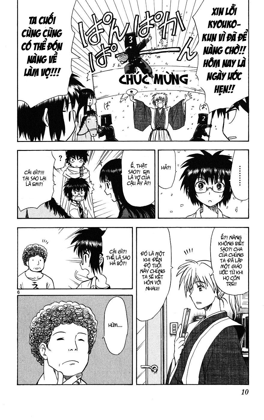 Hajimete No Aku Chap 8 - Next Chap 9
