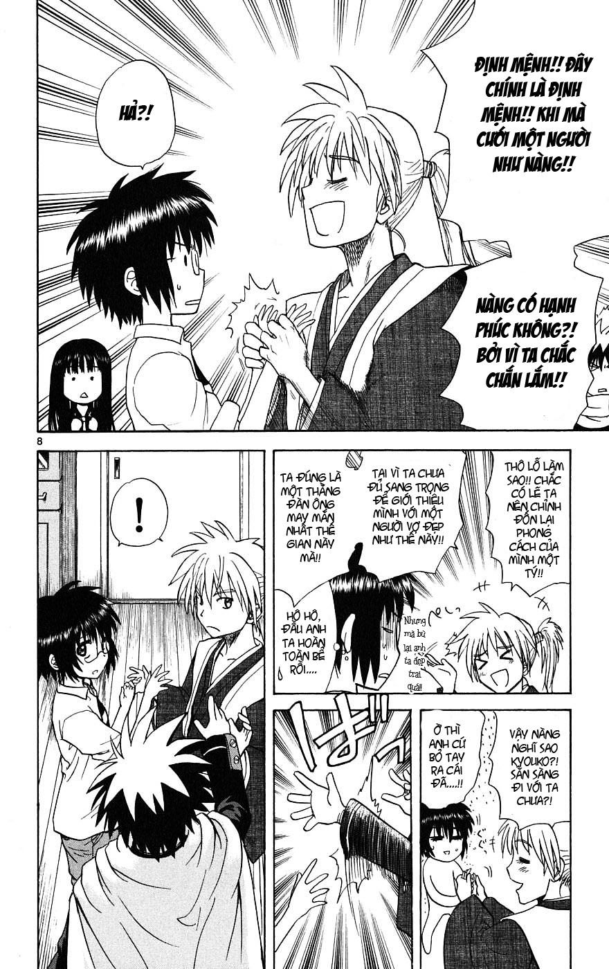 Hajimete No Aku Chap 8 - Next Chap 9