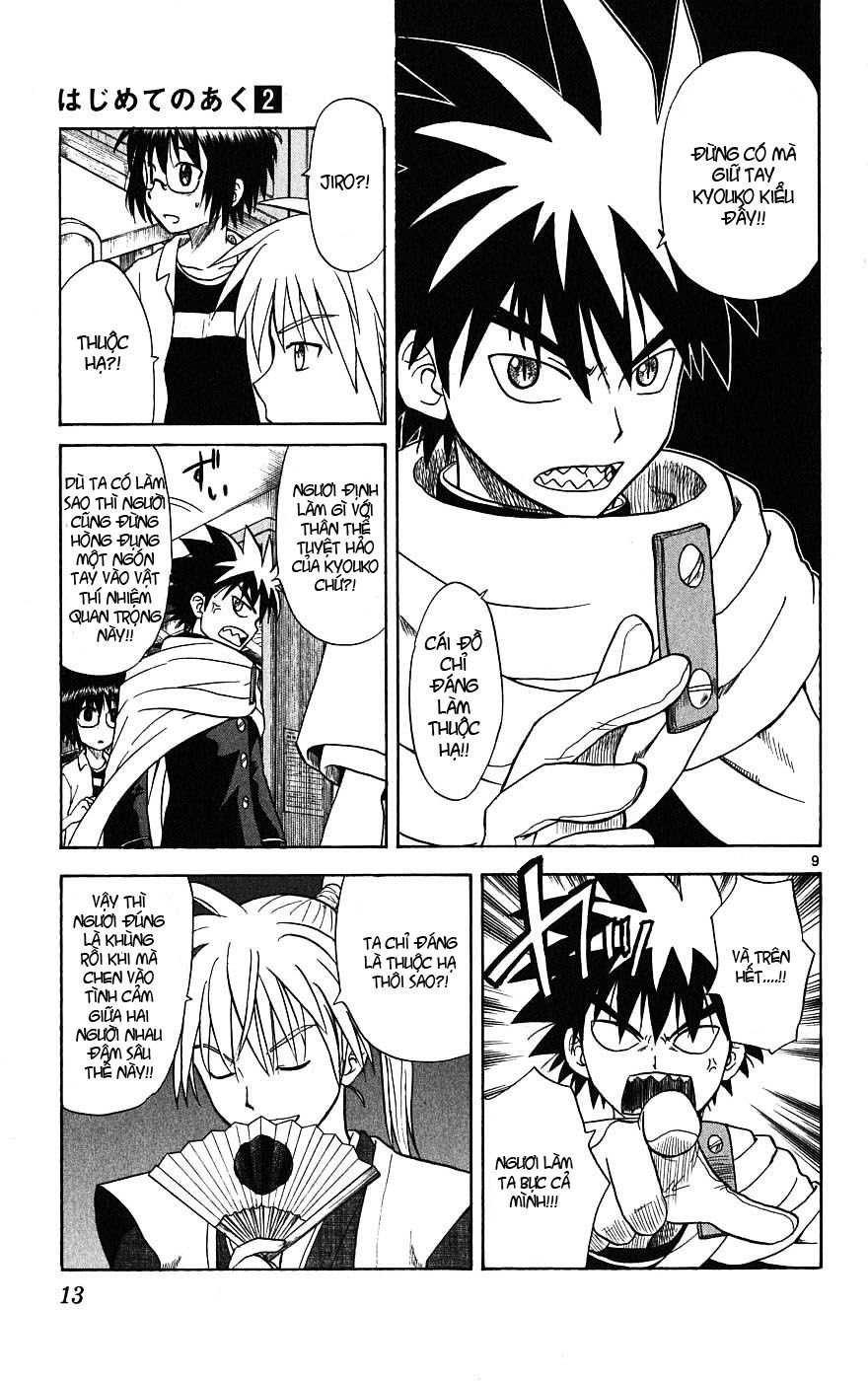 Hajimete No Aku Chap 8 - Next Chap 9