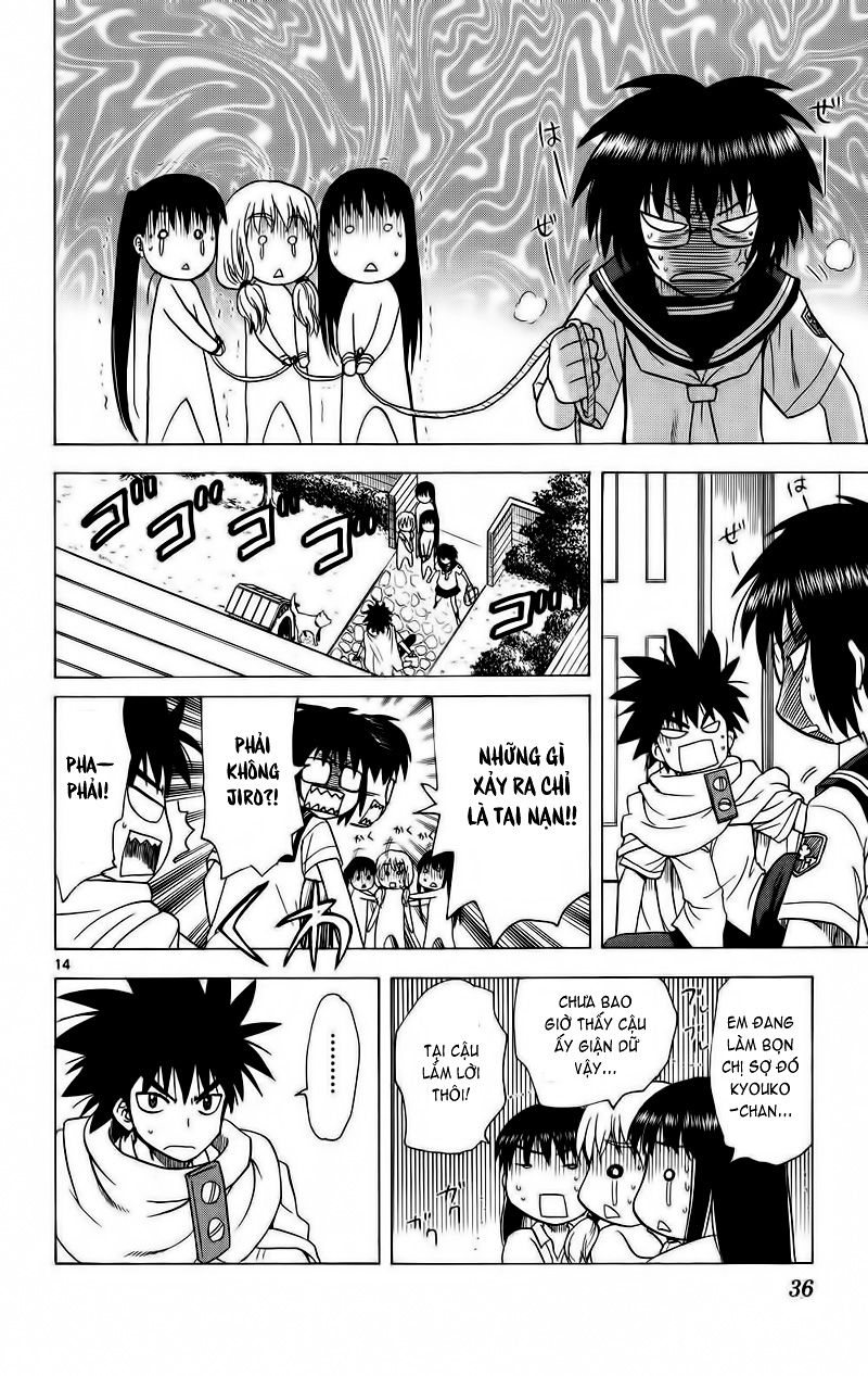 Hajimete No Aku Chap 80 - Next Chap 81