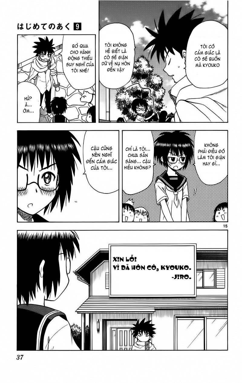 Hajimete No Aku Chap 80 - Next Chap 81